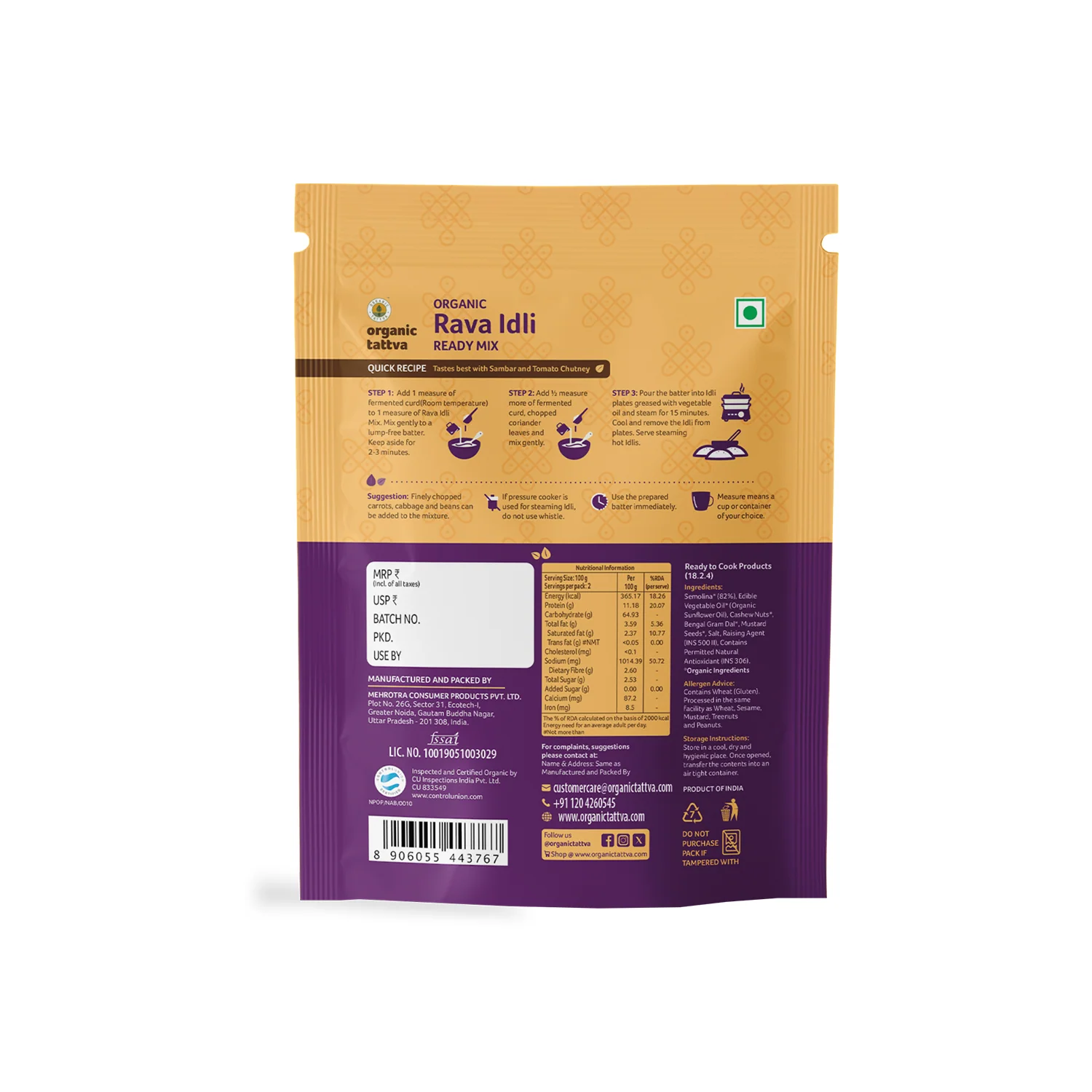 Organic Rava Idli Ready Mix - Image 9