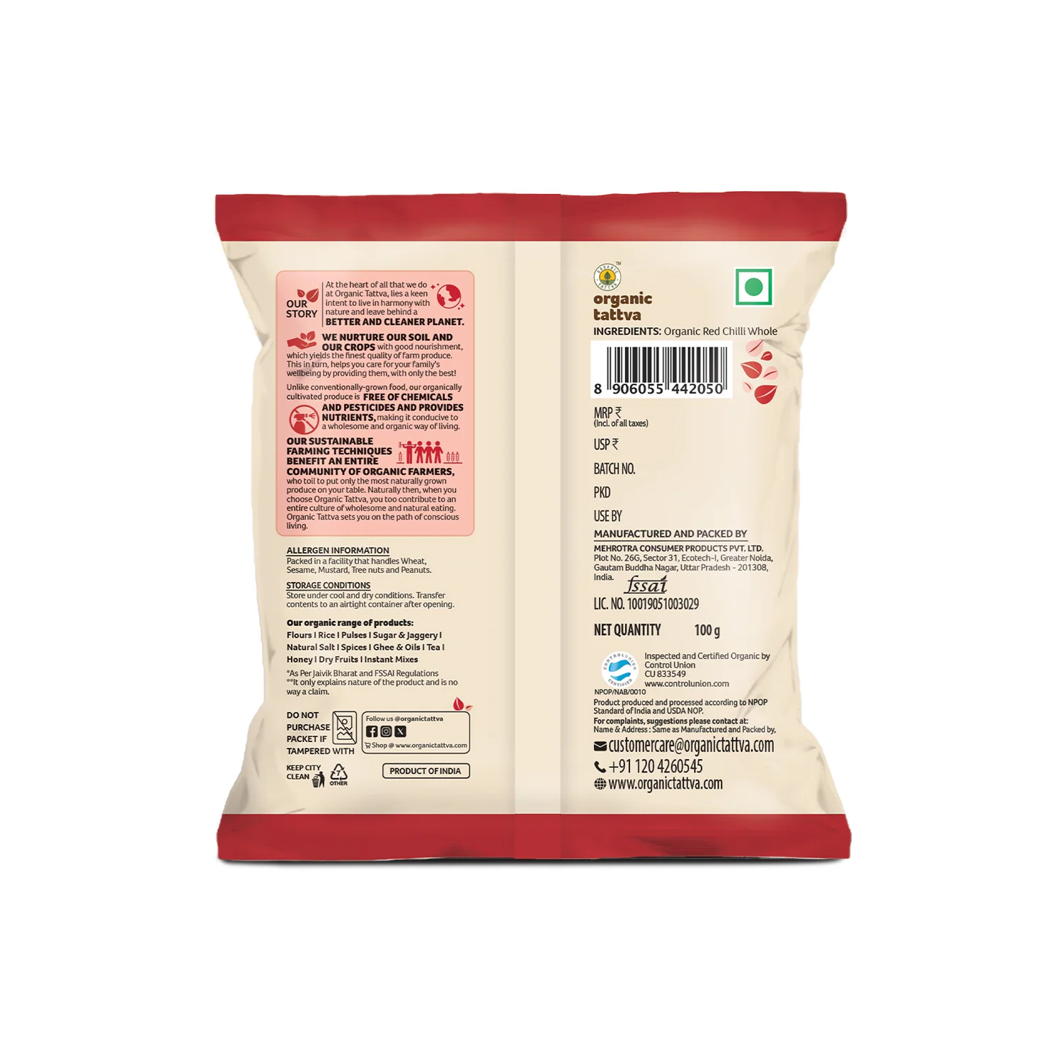 Organic Red Chilli Powder - Image 10