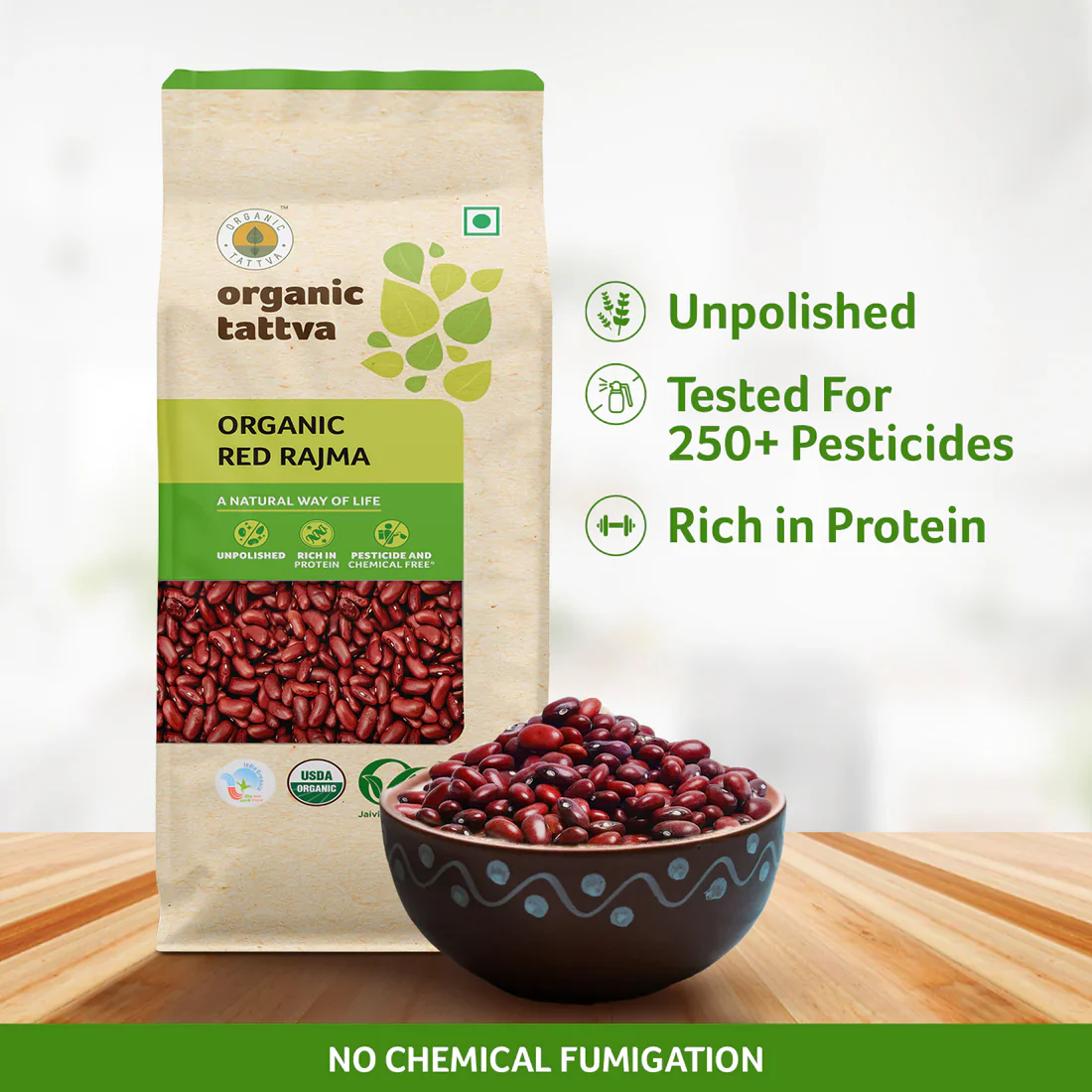 Organic Red Rajma - Image 2