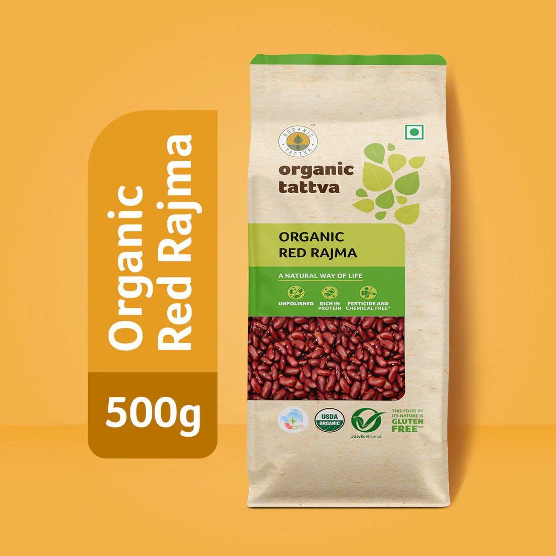Organic Red Rajma - Image 3