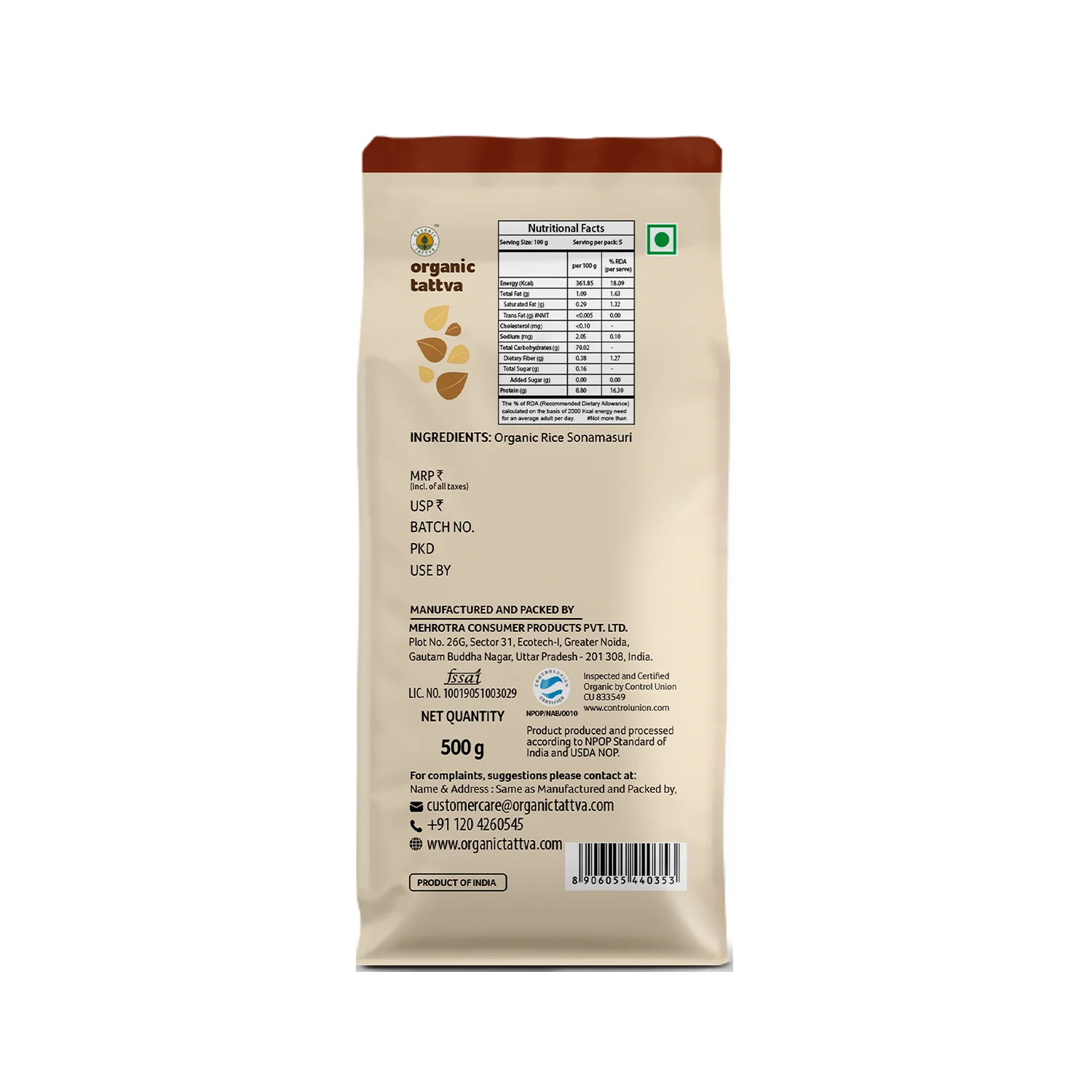 Organic Rice Flour - Image 9