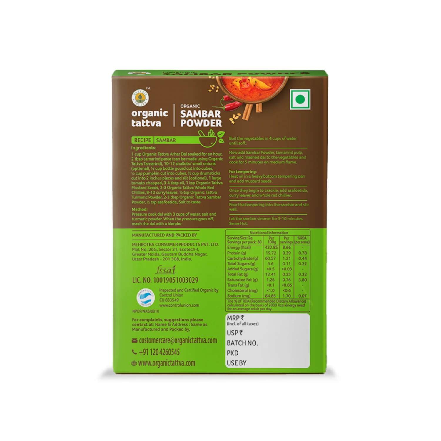 Organic Sambar Powder - Image 9