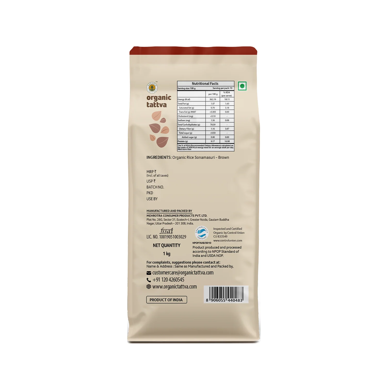 Organic Sonamasuri Brown Rice - Image 10