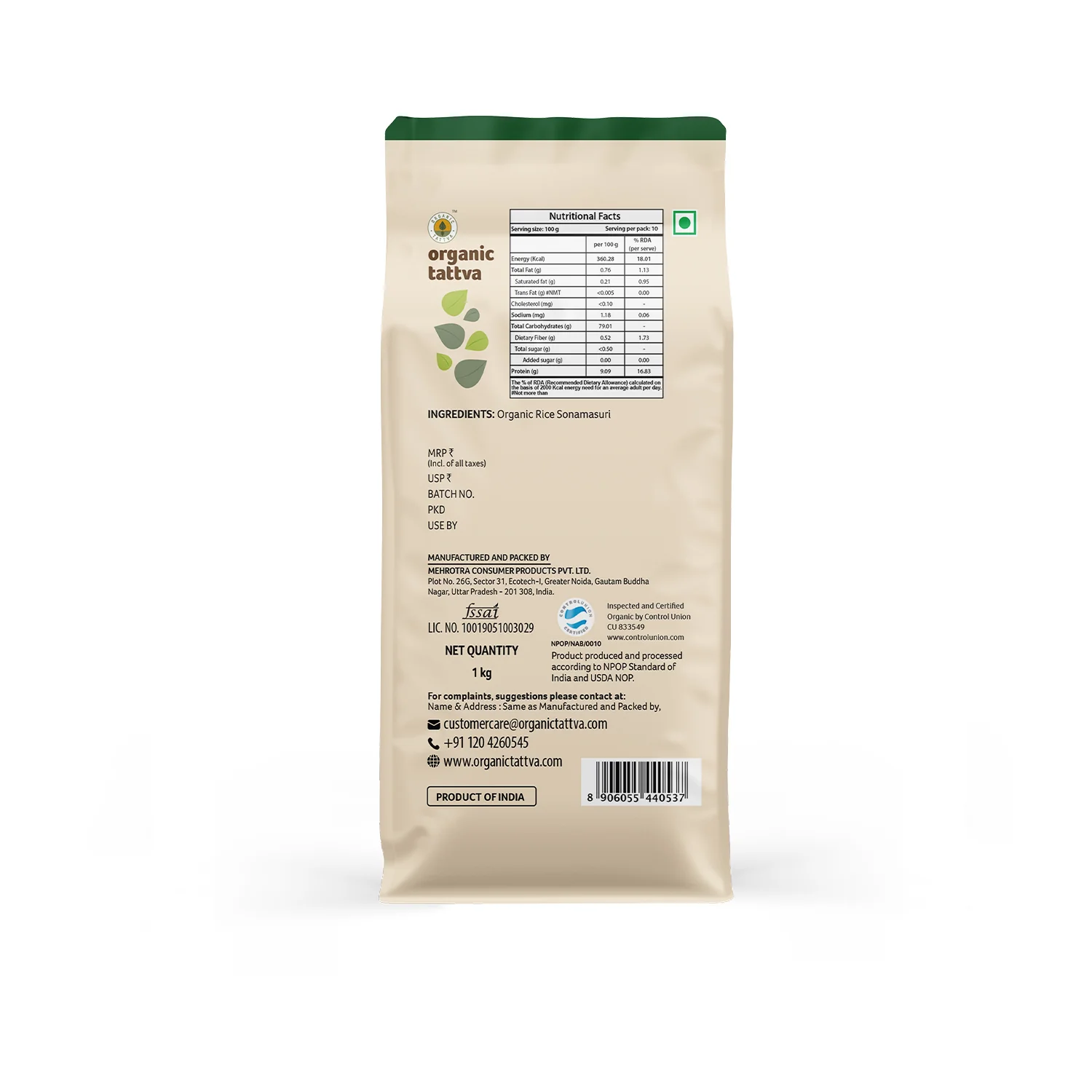 Organic Sonamasuri Rice White - Image 14