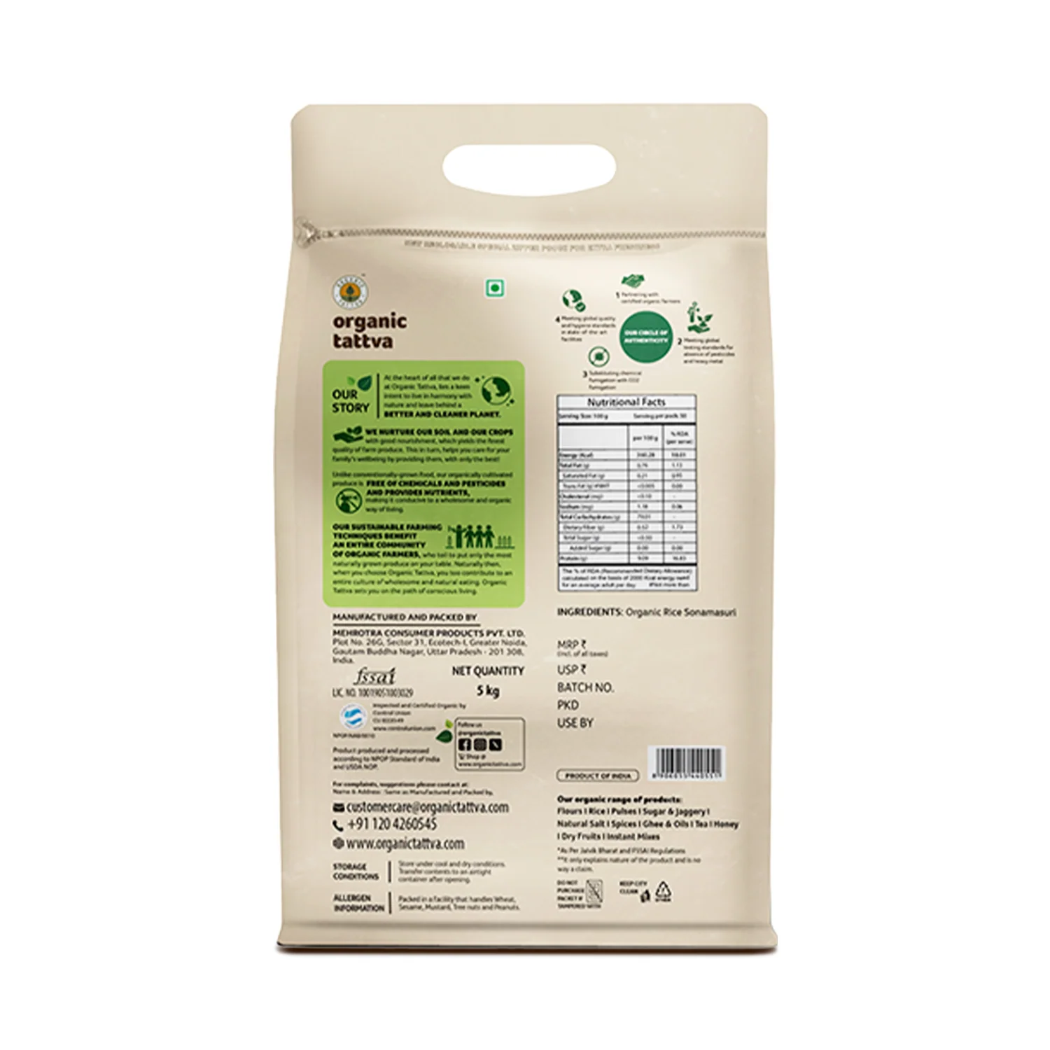 Organic Sonamasuri Rice White - Image 16