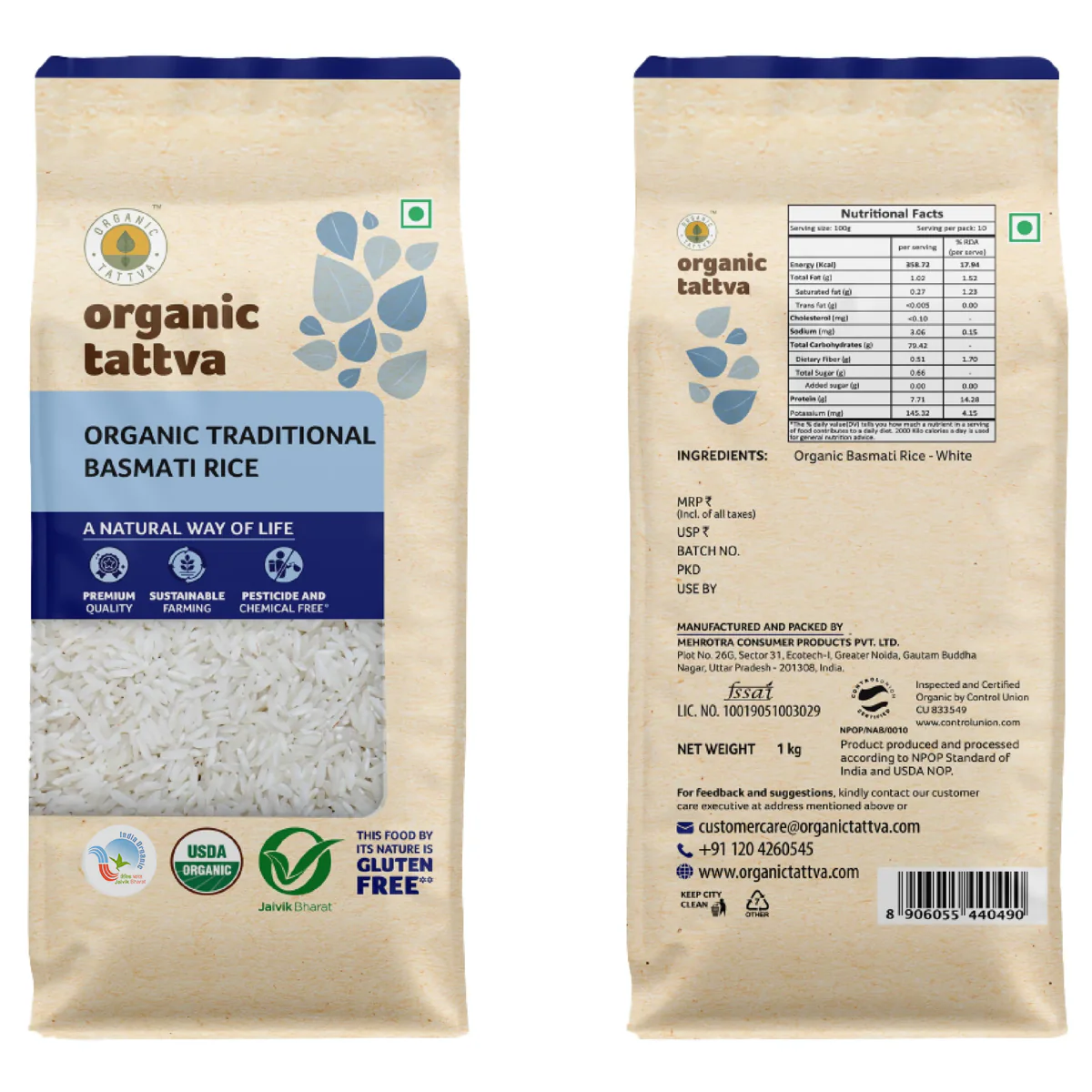 Organic Starter Pack - Wheat flour ,Mustard oil, Basmati Rice, Arhar Dal, Moong Dal, Kabuli chana, Brown sugar, Rock Salt - Image 6