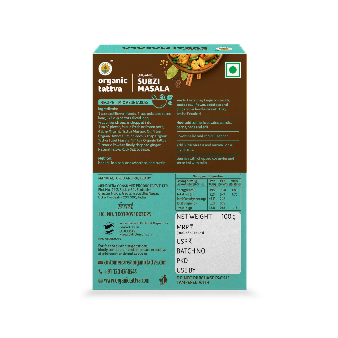 Organic Subzi Masala - Image 9