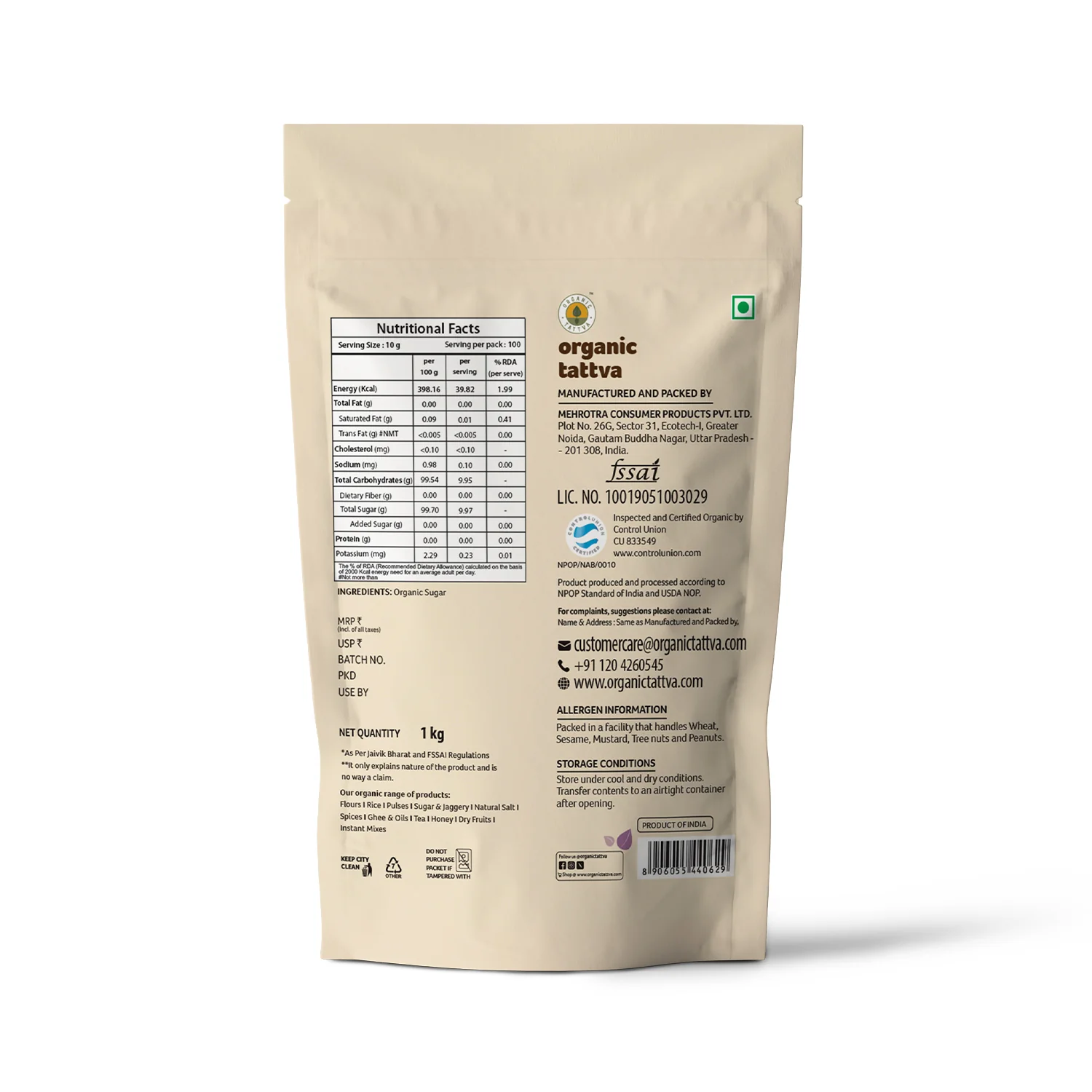 Organic Sugar - Image 10