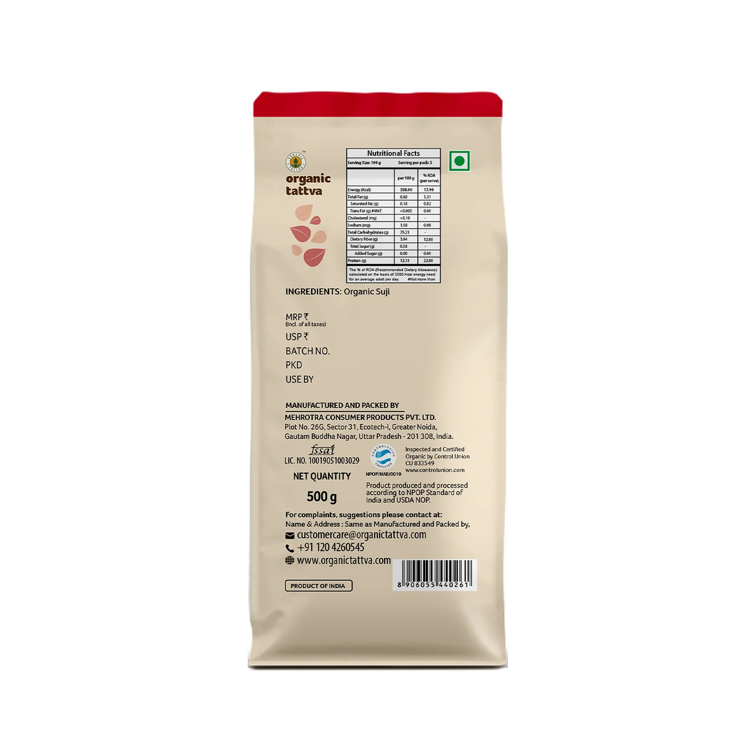 Organic Suji - Image 8
