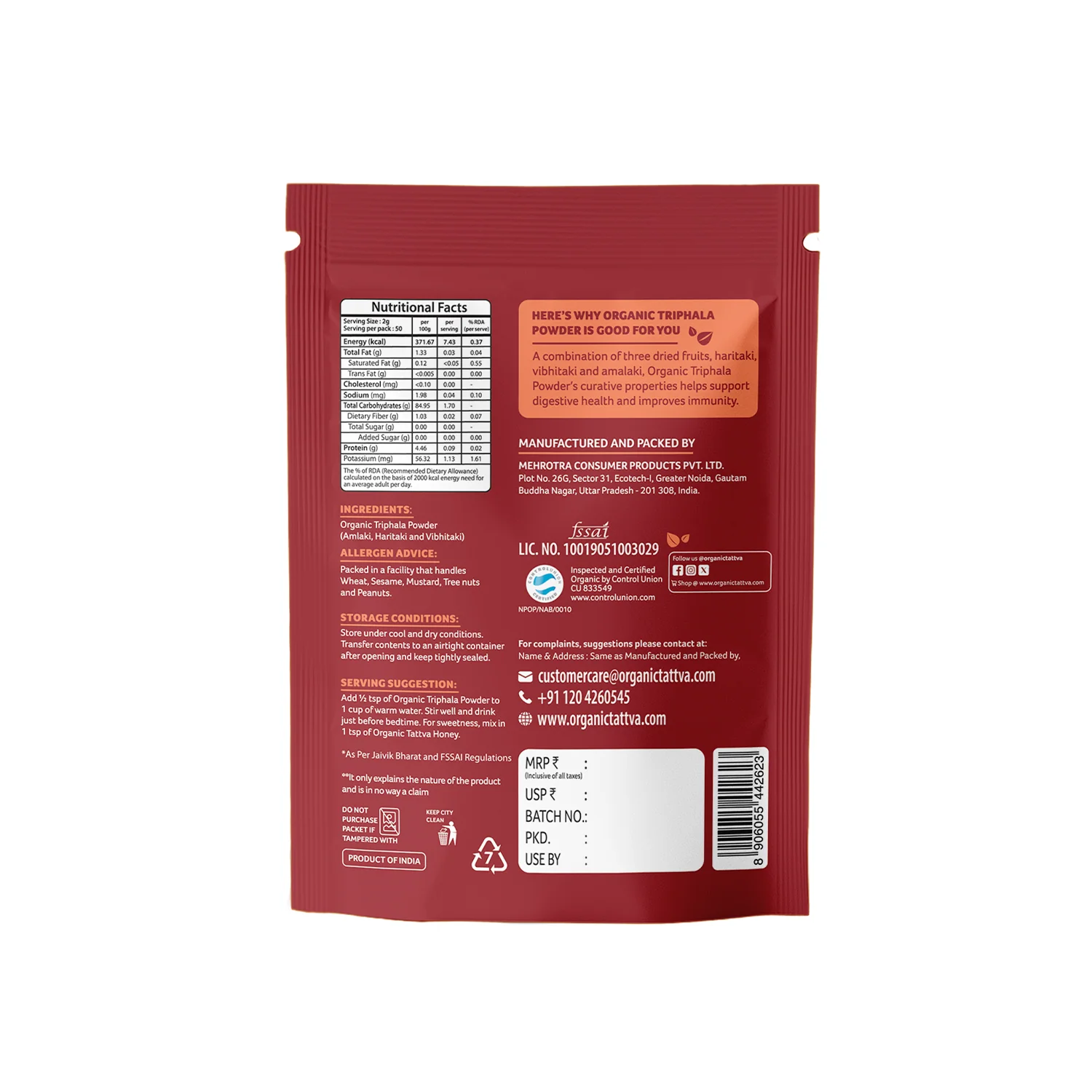 Organic Triphala powder - Image 8