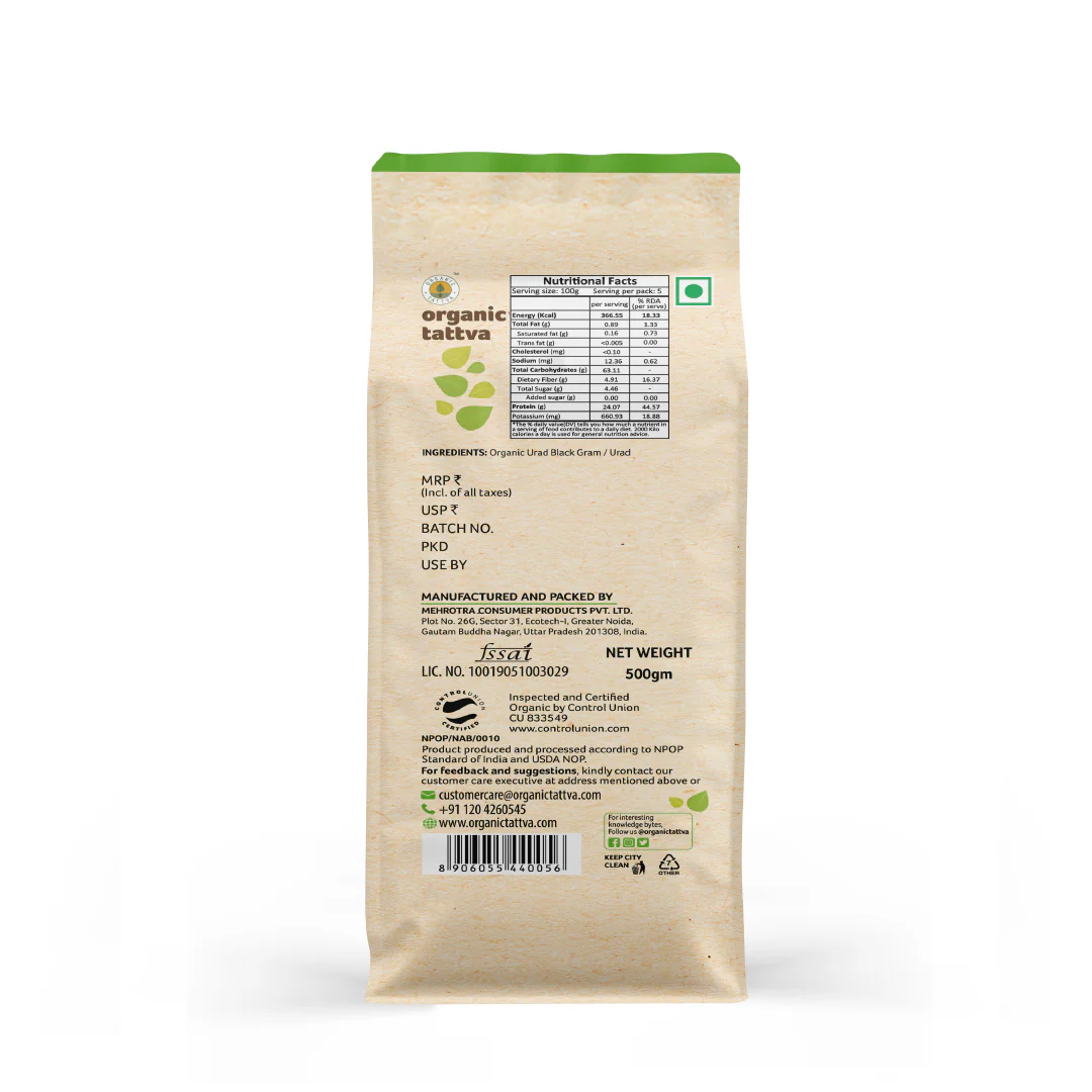 Organic Urad Black Whole - Image 8