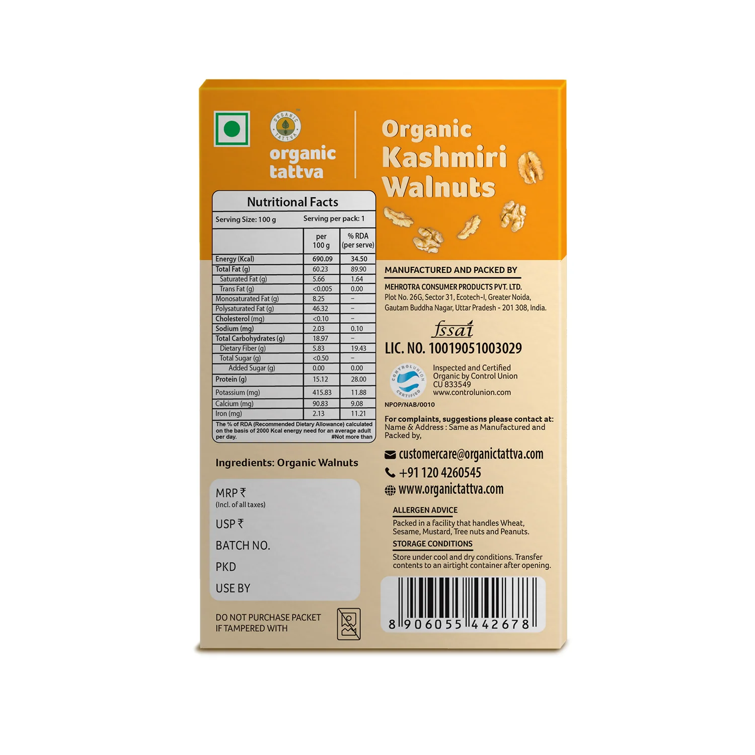 Organic Kashmiri Walnuts - Image 10