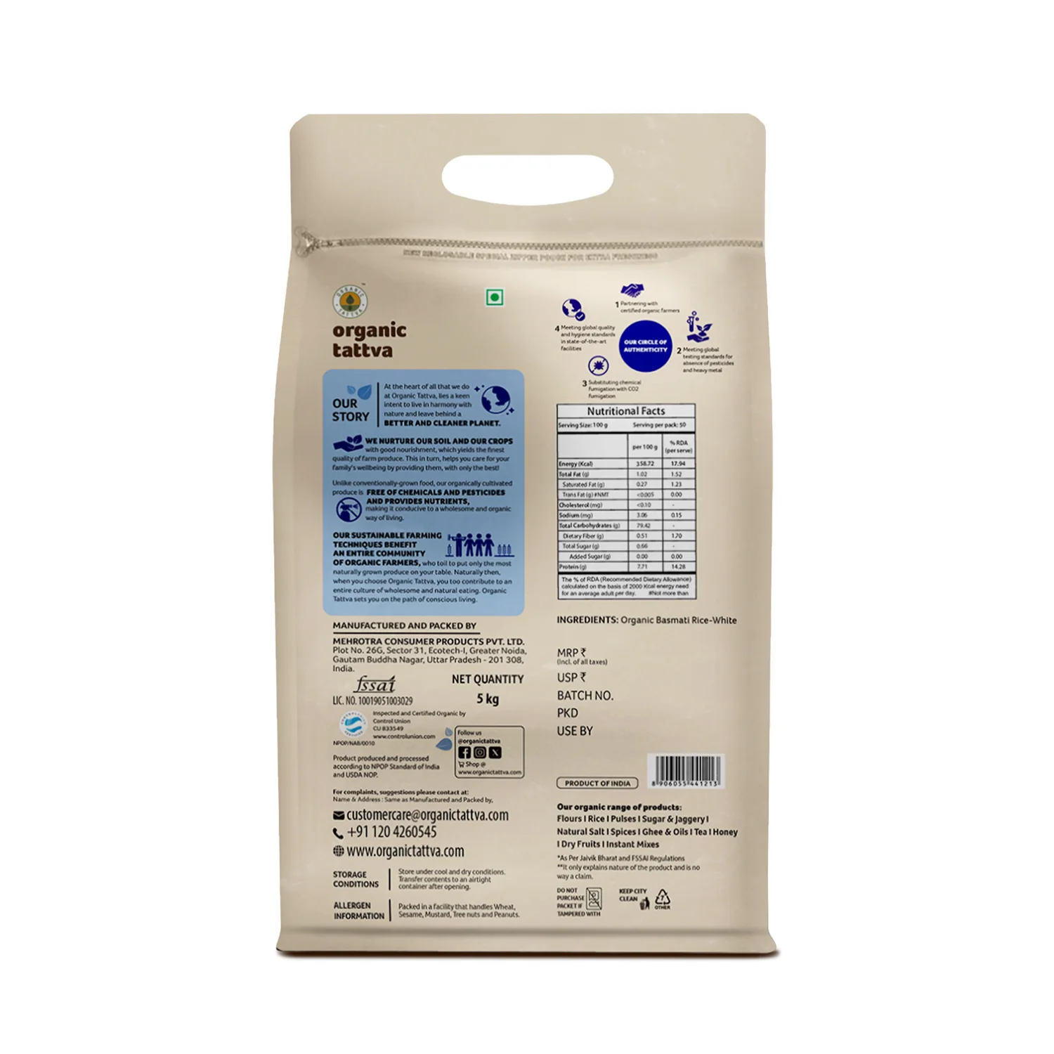 Organic Traditional Basmati Rice - Image 15