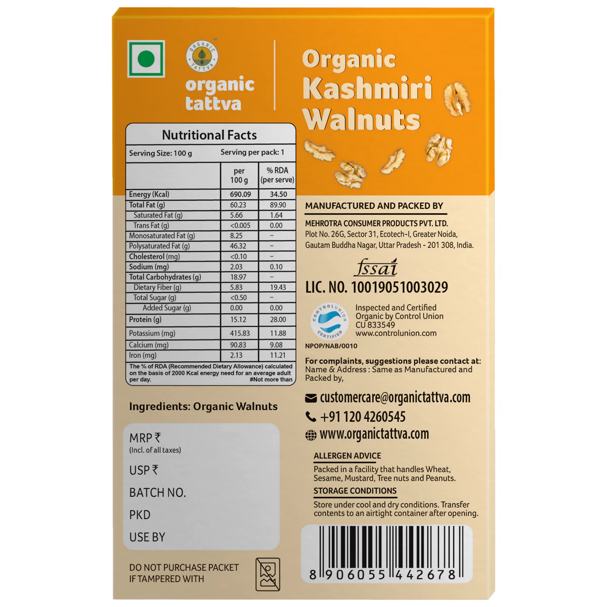 Premium Assorted Organic Dry Fruits Gift Pack - Cashew, Kashmiri Almonds, Walnuts - Image 3