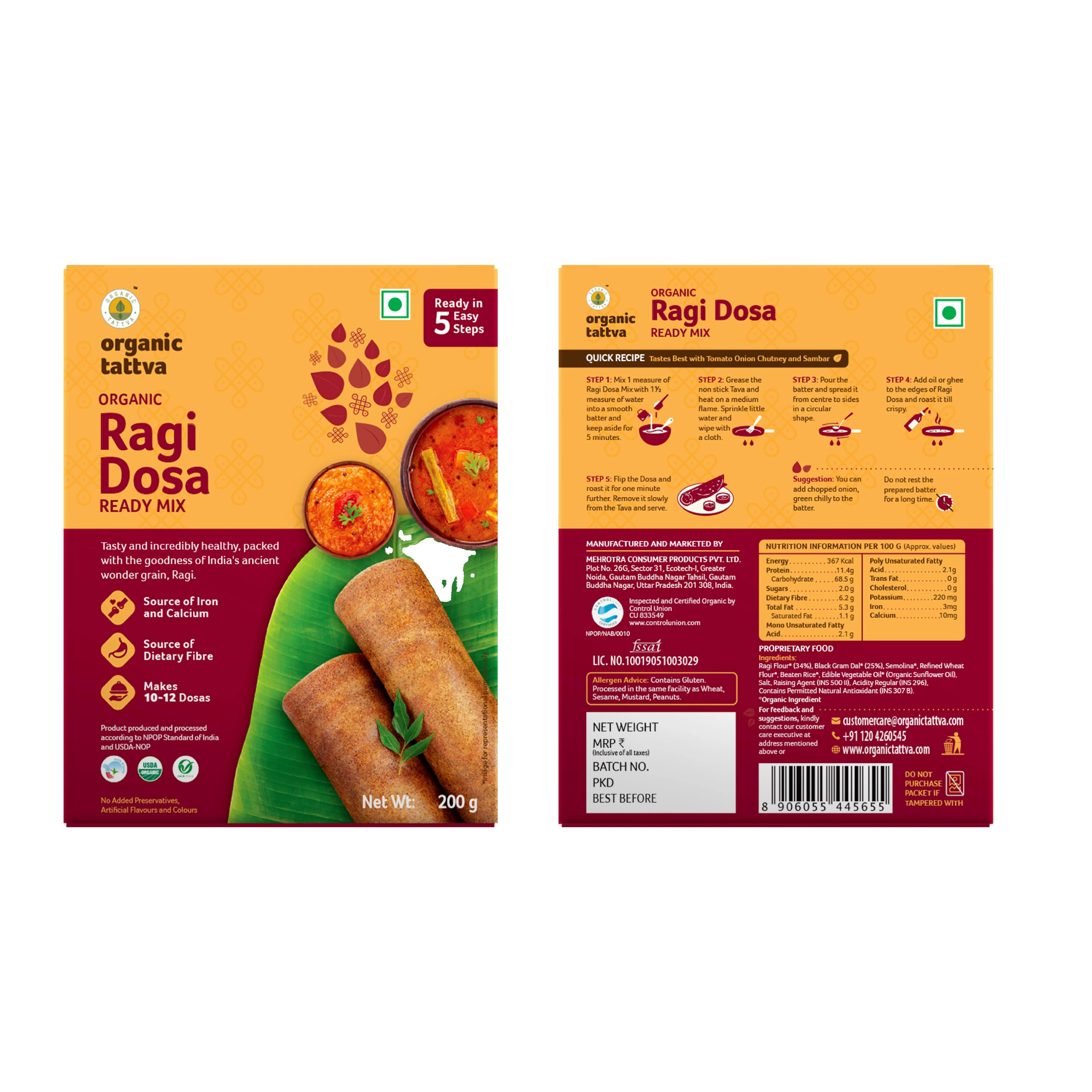 RTC Combo - Ragi dosa, Rice Dosa, Rice Idli, Masala Upma - Image 2