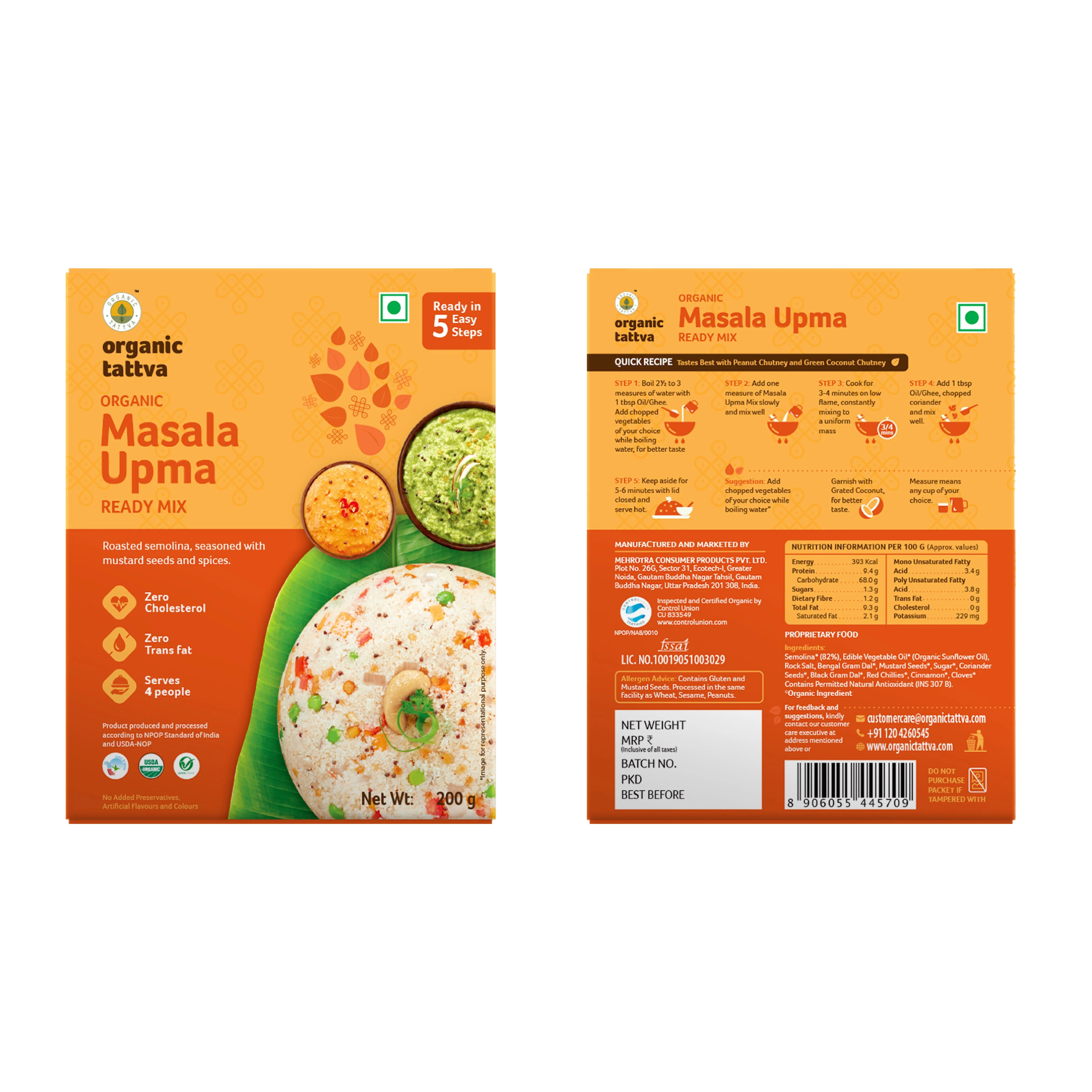 RTC Combo - Ragi dosa, Rice Dosa, Rice Idli, Masala Upma - Image 6